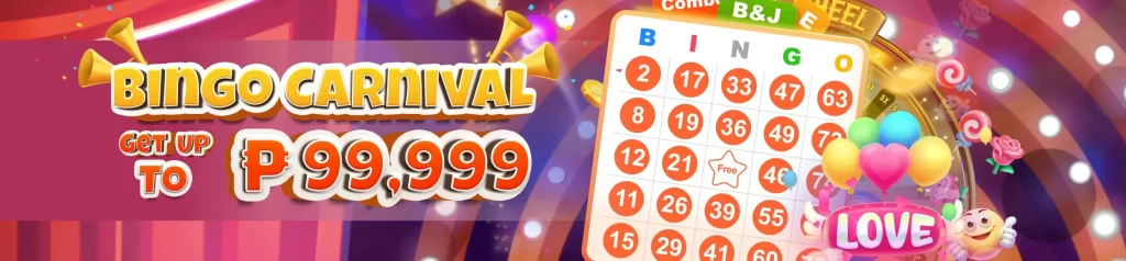 bingo plus